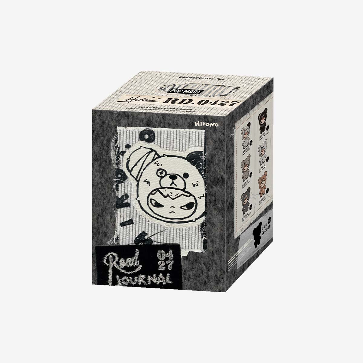 Hirono Road Journal Series-Plush Doll Pendant Blind Box | POP MART