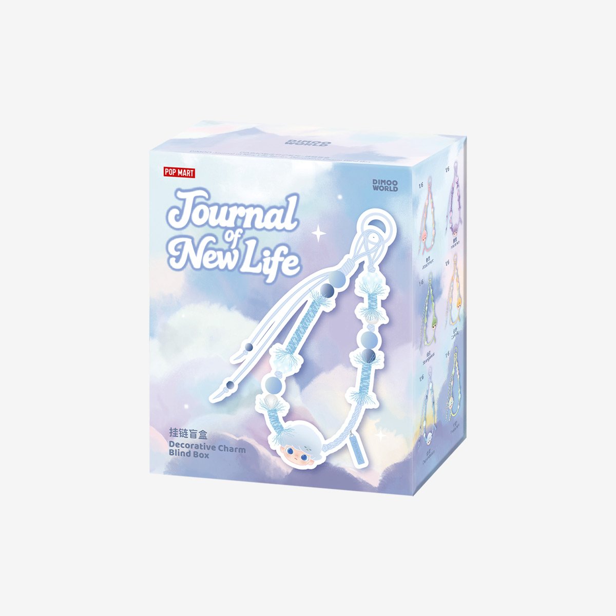 DIMOO Journal of New Life Series-Decorative Charm Blind Box | POP