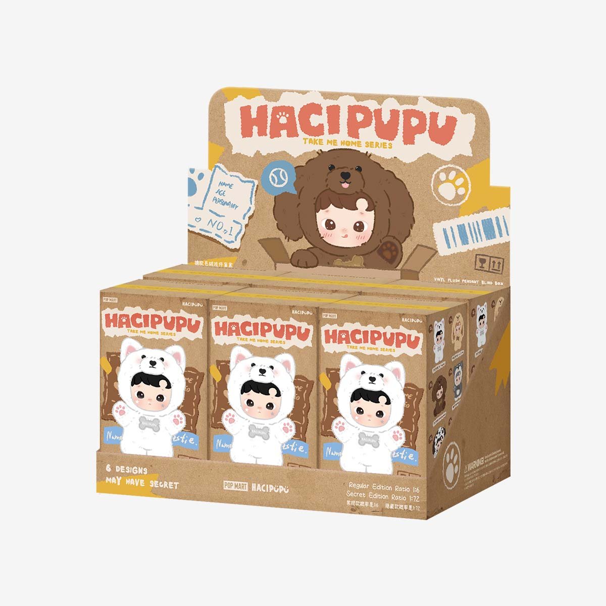 HACIPUPU Take Me Home Series - Vinyl Plush Pendant Blind Box