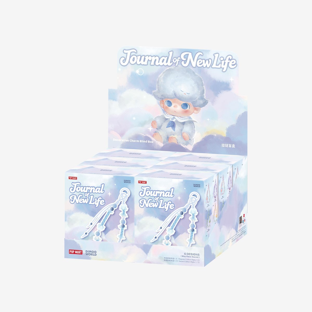 DIMOO Journal of New Life Series-Decorative Charm Blind Box | POP
