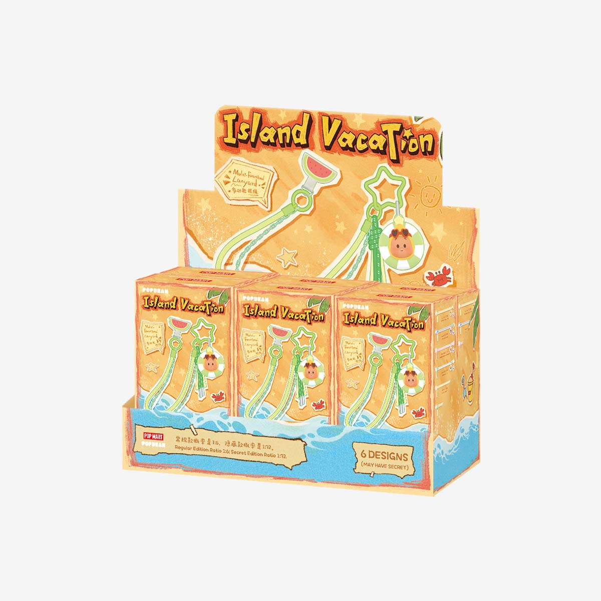 POP BEAN Island Vacation Series Multi-functional Lanyard | POP