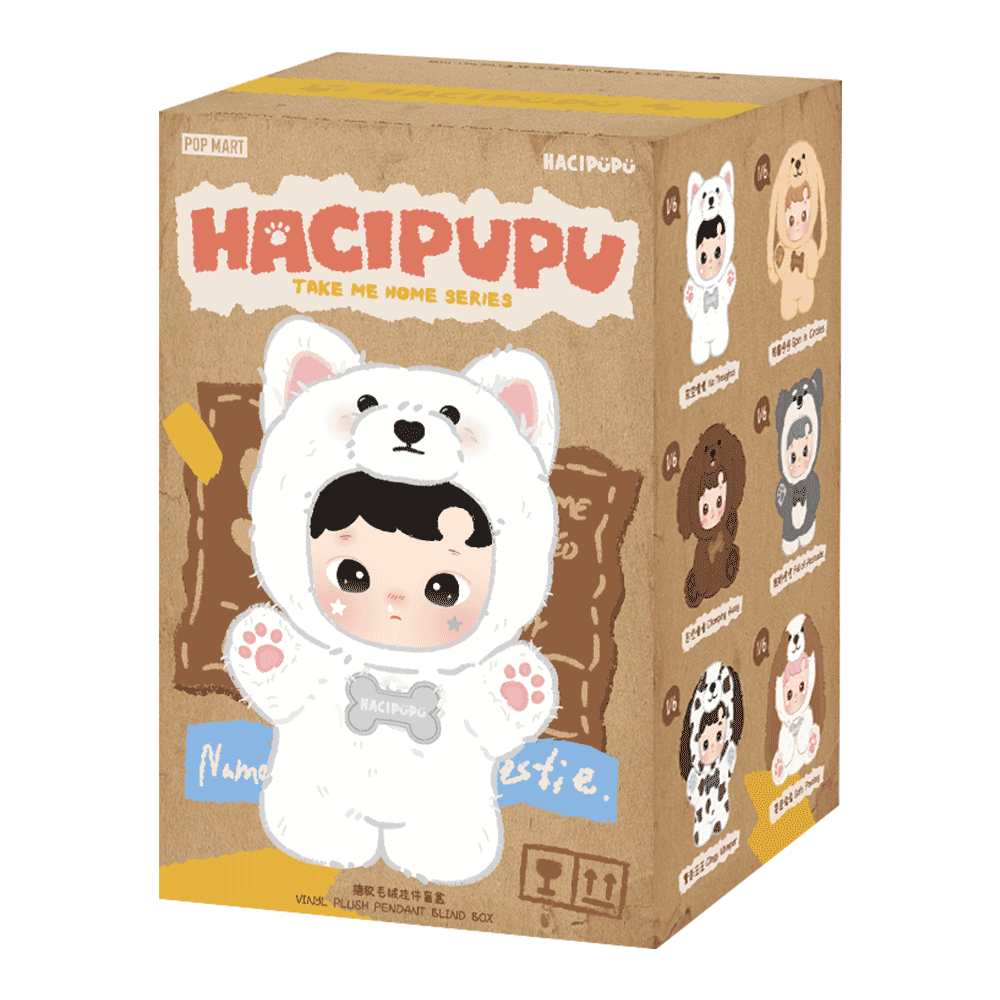 HACIPUPU Take Me Home Series - Vinyl Plush Pendant