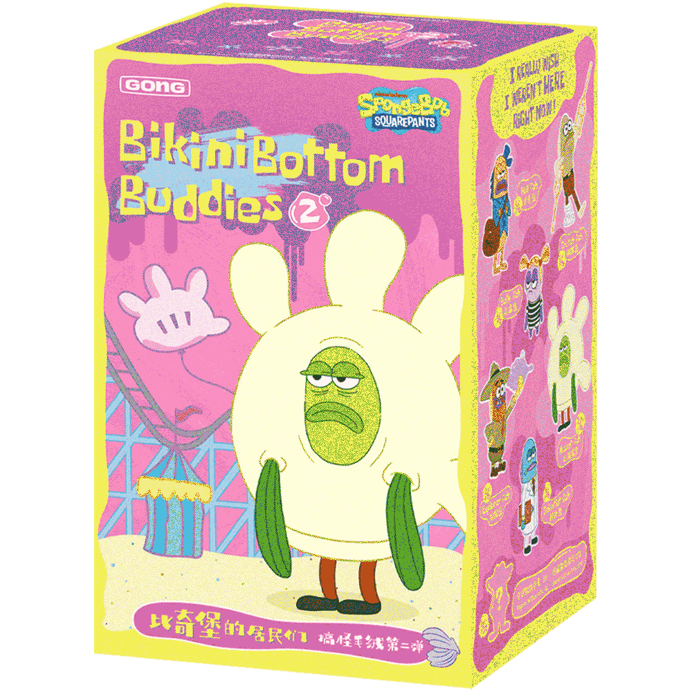 Residents of Bikini Bottom-Whimsical Plush Part2
