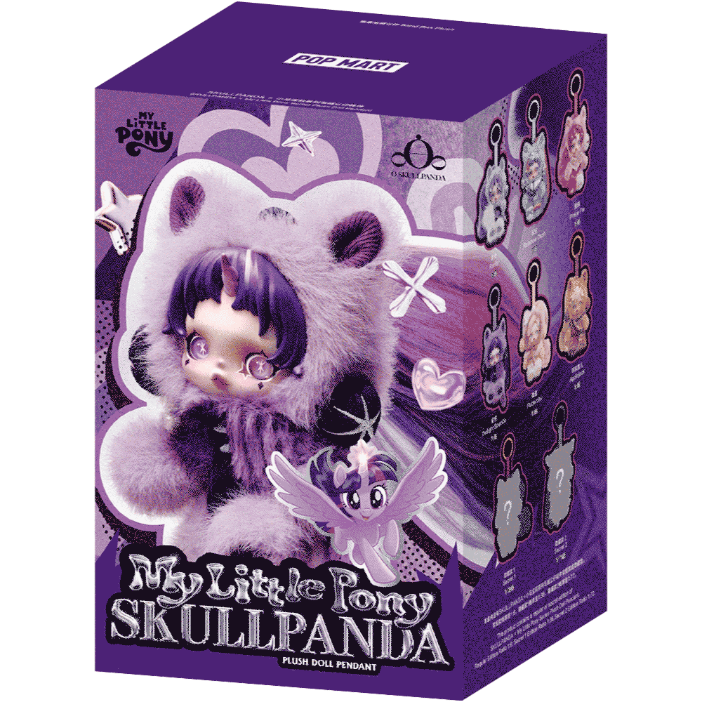 SKULLPANDA × My Little Pony Series Plush Doll Pendant