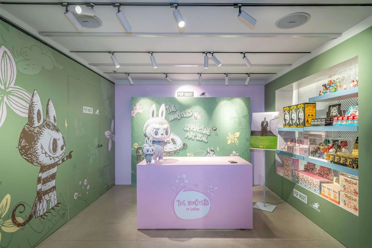 1744267446336____harrods_1____.webp