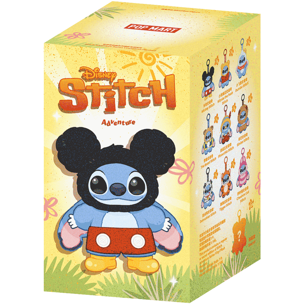 Stitch Adventure Series Vinyl Plush Pendant