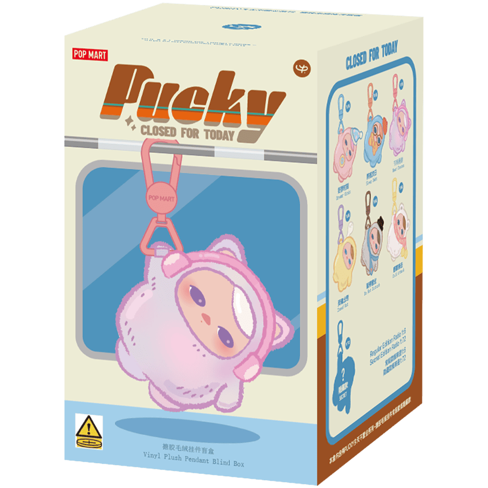 Pucky Closed for Today Series-Vinyl Plush Pendant Blind Box